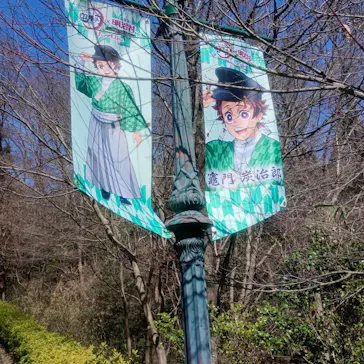 博物館 明治村に投稿された画像（2026/3/15）