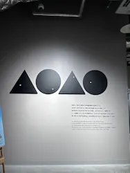 AOAO SAPPOROに投稿された画像（2026/3/15）