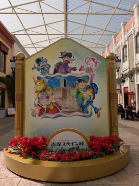 アソビュー！ポイントに投稿された画像（2026/3/15）