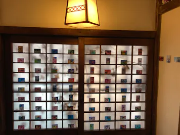 mirror, mirror, mirror mika ninagawaに投稿された画像（2026/3/15）