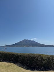 仙巌園に投稿された画像（2026/3/15）