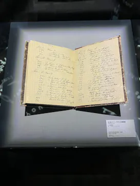 NAKED meets ガウディ展に投稿された画像（2026/3/15）