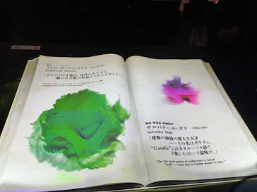 NAKED meets ガウディ展に投稿された画像（2026/3/15）