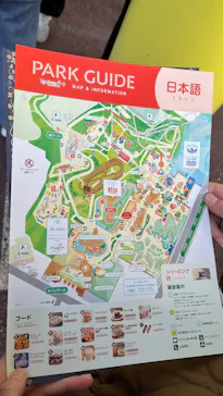 ひらかたパークに投稿された画像（2026/3/15）