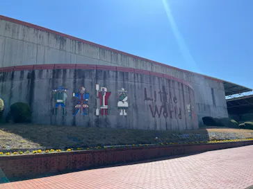 野外民族博物館 リトルワールドに投稿された画像（2026/3/15）