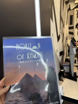 IMMERSIVE JOURNEYに投稿された画像（2026/3/15）