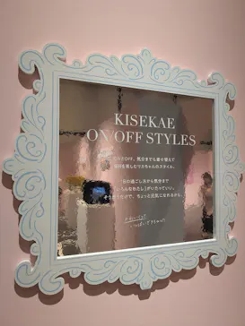 リカちゃんの ON/OFF 展　東京に投稿された画像（2026/3/16）