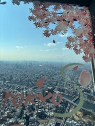 東京スカイツリーに投稿された画像（2026/3/16）