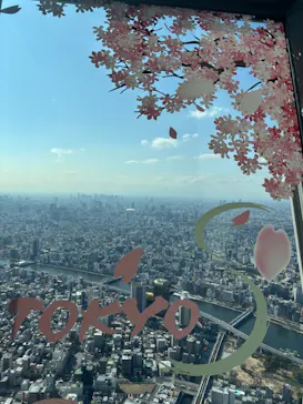 東京スカイツリーに投稿された画像（2026/3/16）