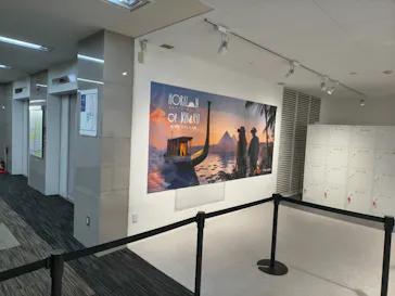 IMMERSIVE JOURNEY 名古屋に投稿された画像（2026/3/16）