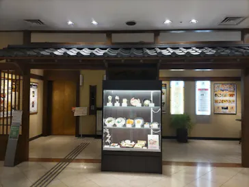 神戸ハーバーランド温泉 万葉倶楽部に投稿された画像（2026/3/16）