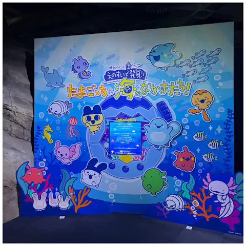 新江ノ島水族館の口コミ ｜たまごっちコラボでとても可愛く｜アソビュー！