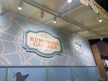 ちいかわパークに投稿された画像（2026/3/17）