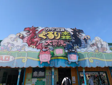 グリーンランドに投稿された画像（2026/3/17）