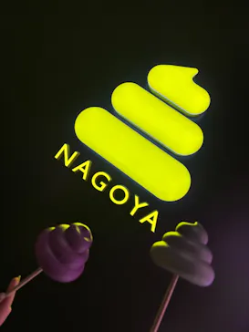 うんこミュージアム NAGOYAに投稿された画像（2026/3/17）