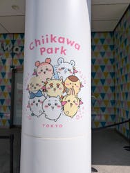 ちいかわパークに投稿された画像（2026/3/17）