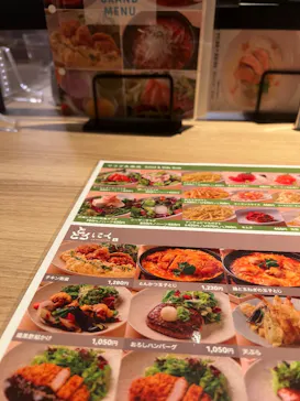 スカイスパYOKOHAMAに投稿された画像（2026/3/17）