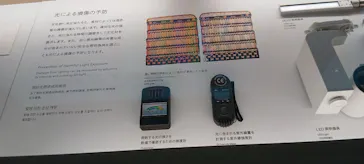 東京国立博物館に投稿された画像（2026/3/17）