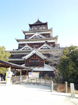 広島城に投稿された画像（2026/3/17）