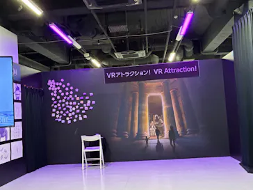 Art Masters: プラド美術館所蔵品VR展に投稿された画像（2026/3/17）