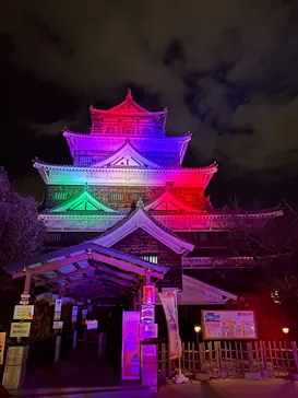 広島城に投稿された画像（2026/3/17）