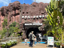 ネオパークオキナワに投稿された画像（2026/3/18）