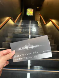 軍艦島デジタルミュージアムに投稿された画像（2026/3/18）