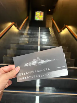 軍艦島デジタルミュージアムに投稿された画像（2026/3/18）