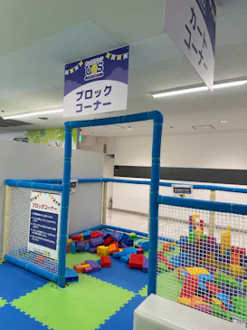 キッズランドUS mini 東京吉祥寺店に投稿された画像（2026/3/18）