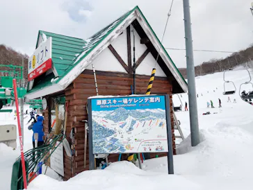 水上高原 藤原スキー場に投稿された画像（2026/3/18）