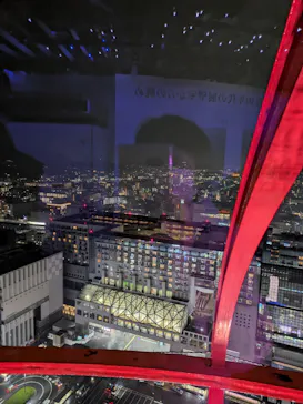 ニデック京都タワーに投稿された画像（2026/3/18）