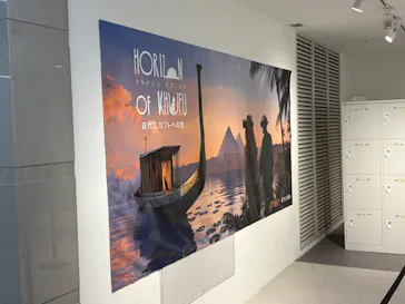 IMMERSIVE JOURNEY 名古屋に投稿された画像（2026/3/19）