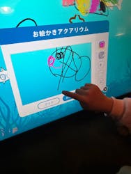 世界淡水魚園水族館　アクア・トトぎふに投稿された画像（2026/3/19）