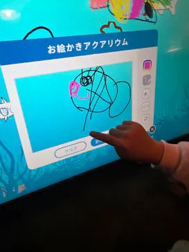 世界淡水魚園水族館　アクア・トトぎふに投稿された画像（2026/3/19）