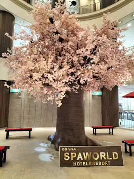 SPAWORLD HOTEL＆RESORT(スパワールド ホテルアンドリゾート)に投稿された画像（2026/3/19）