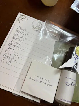 ライブラナチュテラピー大阪ヒルトンプラザ店に投稿された画像（2026/3/19）