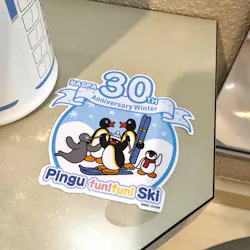 ナスパスキーガーデンに投稿された画像（2026/3/19）