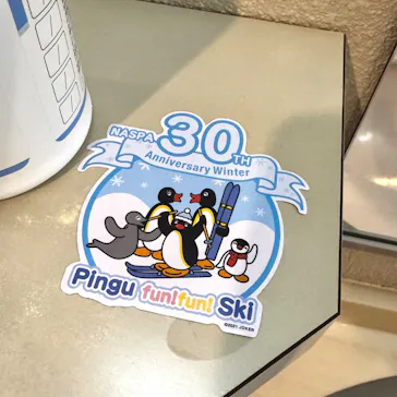 ナスパスキーガーデンに投稿された画像（2026/3/19）