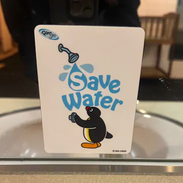 ナスパスキーガーデンに投稿された画像（2026/3/19）