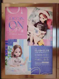 リカちゃんの ON/OFF 展　東京に投稿された画像（2026/3/19）