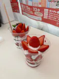 OSAKA Strawberry Festivalに投稿された画像（2026/3/19）