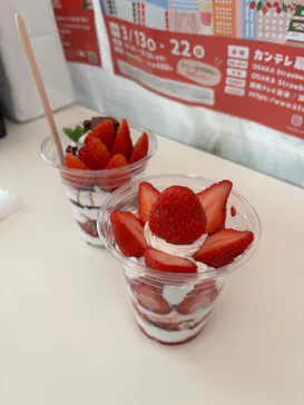 OSAKA Strawberry Festivalに投稿された画像（2026/3/19）