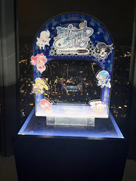 東京スカイツリーに投稿された画像（2026/3/19）