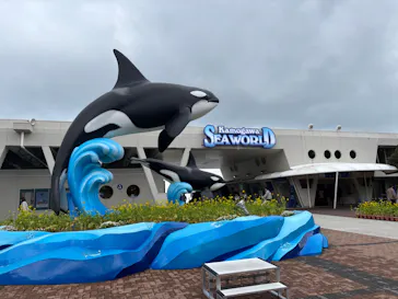 鴨川シーワールドに投稿された画像（2026/3/19）