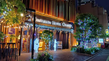 サウナリゾート オリエンタルに投稿された画像（2026/3/20）