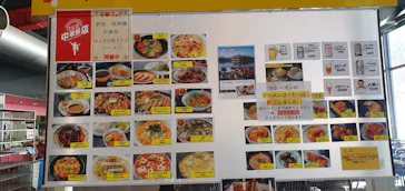 黒伏高原スノーパーク ジャングル・ジャングルに投稿された画像（2026/3/20）