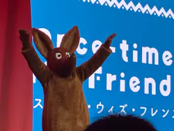 ムーミンバレーパークに投稿された画像（2026/3/20）