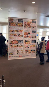 GALA湯沢スキー場に投稿された画像（2026/3/20）