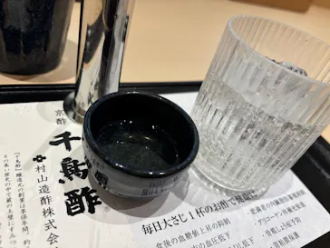 うめきた温泉 蓮 Wellbeing Parkに投稿された画像（2026/3/20）