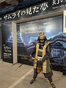 サムライの見た夢　～幻の豊臣大坂城～に投稿された画像（2026/3/20）
